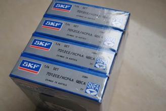 衡陽6011 日本NTN軸承 特約正品銷售部_進(jìn)口軸承價(jià)格_進(jìn)口軸承現(xiàn)貨_青島日貿(mào)機(jī)電設(shè)備 - 商國(guó)互聯(lián)網(wǎng)