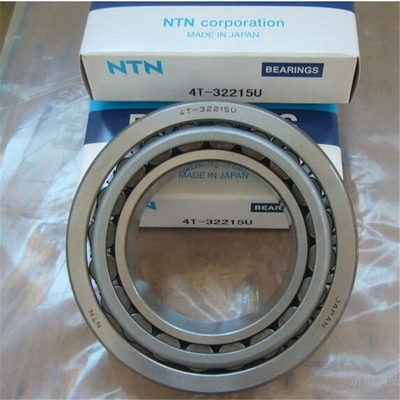 NTN UC208D1 日產(chǎn)球軸承