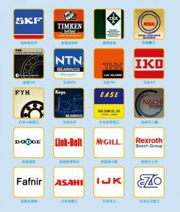 現(xiàn)貨供應(yīng)進(jìn)口SKF軸承6207-2Z軸承$現(xiàn)貨$ $現(xiàn)貨$_機(jī)械及行業(yè)設(shè)備_世界工廠網(wǎng)中國(guó)產(chǎn)品信息庫(kù)