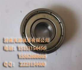 探尋秦皇島HK4520軸承 最新報價與廠家信息盡在中崋軸承網